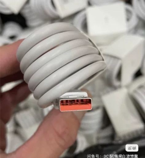 小米原装数据线120w快充原装6a充电线，...