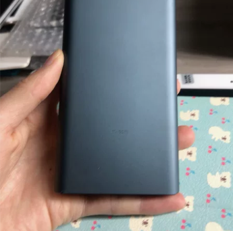 小米充电宝10000mAh22.5W移动电...