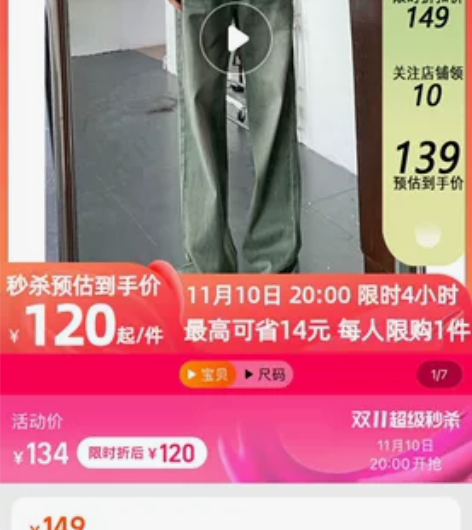 UYH高腰阔腿牛仔裤女2022夏季新款宽松...