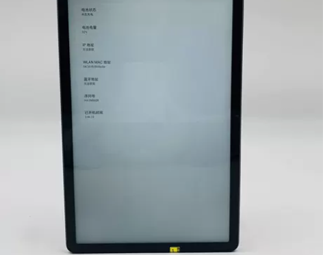 95新联想（Lenovo） 联想平板 联想...