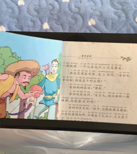 【38活动价】手机屏幕高清放大器大屏超清1...