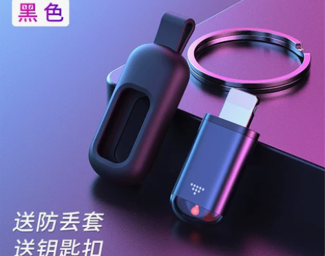 全新。。刚收到后一个礼拜就换了华为手机,手...