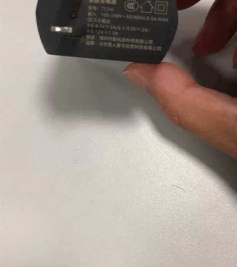 E人E本T12m适配器，原装全新，T11可...