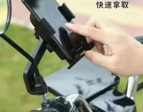 电动车手机支架摩托车手机导航支架自行车骑行...