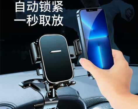 手机车载支架2021新款仪表台后视镜多功能...