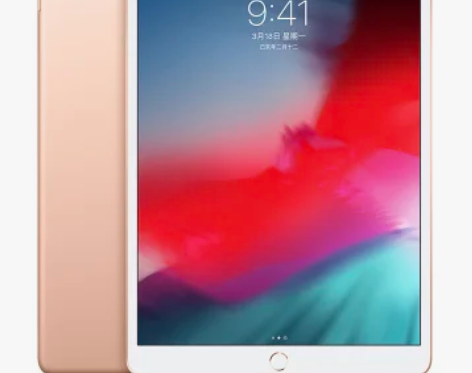 Apple/苹果 2019新款 iPad ...