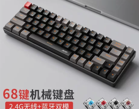 宏碁电脑键盘 笔记本Acer/机械无线蓝牙...