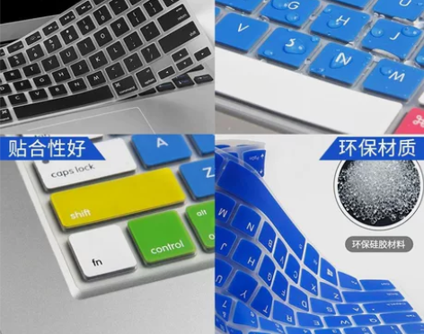 暗影骑士擎pro的键盘膜全新2张6元 速度...