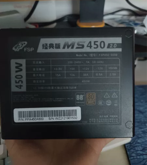 全汉MS450w电源，换了块新电源，打算把...