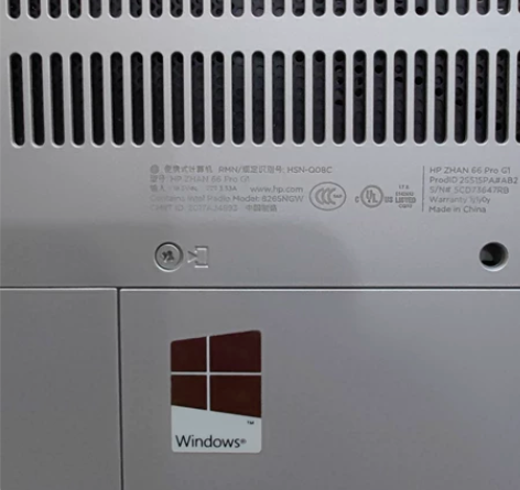 惠普战66pro g1，i5-8250u处...