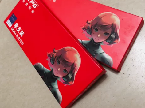 全新威刚DDR4 16G 3200 ...