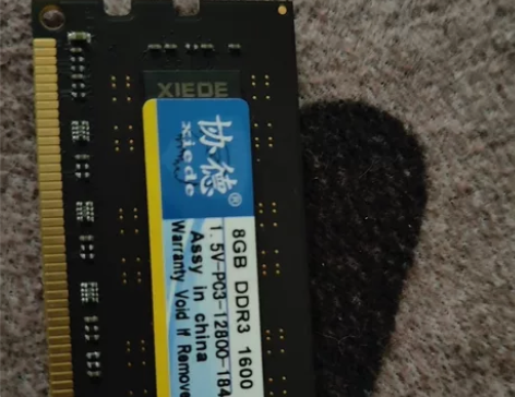 协德电脑内存  DDR3  8GB    ...