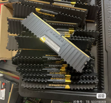 全新新海盗船8G DDR4 3000 海盗...