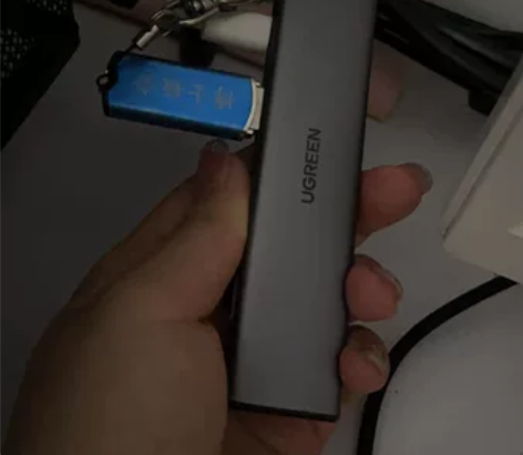 绿联USB3.0分线器扩展坞 高速4口HU...
