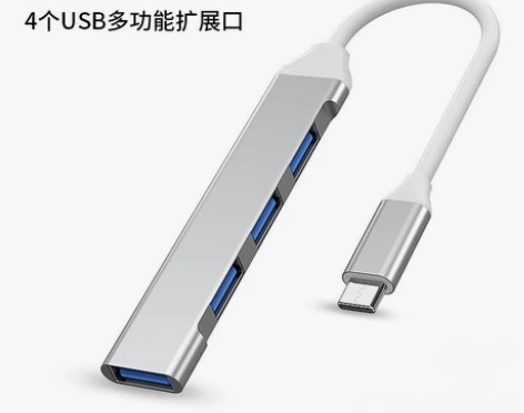 电脑城清仓，迷你usb3.0拓展坞扩展坞集...