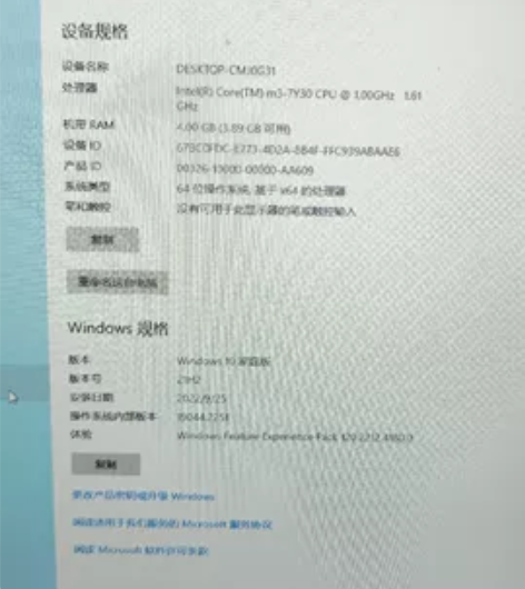 小米笔记本，倾家荡产也要换小米13，详细如...
