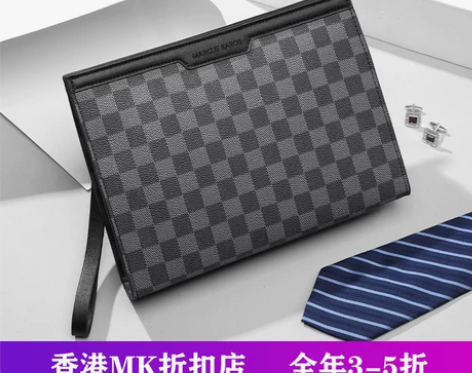 手拿包 小包包手包手抓包香港代购MK真皮男...