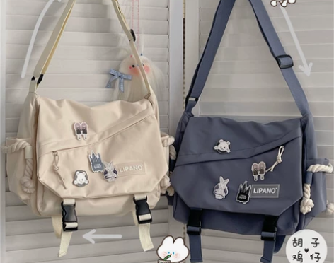 【全新包邮】韩国ins风大容量单肩包男日系...