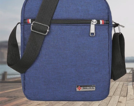 单肩包男斜挎包男士包包小包挎包休闲收钱包 ...