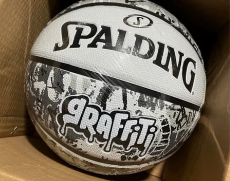 闲置处理斯伯丁篮球全新7号篮球比赛训练专用...