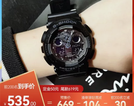 卡西欧手表男G-SHOCK拆弹专家李现同款...