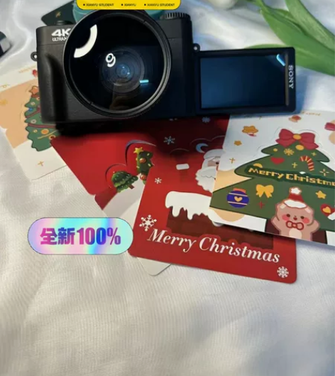 急出！急出！急出！【全新未拆封索尼】索尼同...