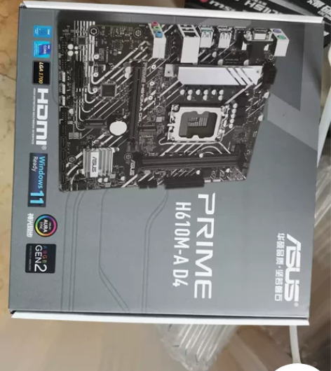 华硕H610M-A  D4主板 支持神光同...