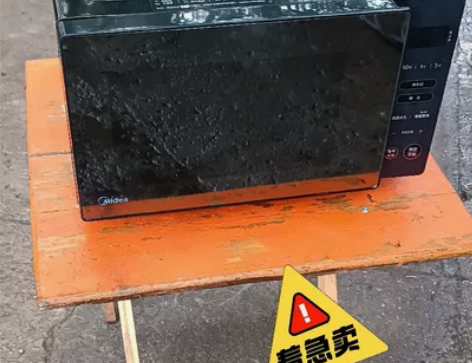 九成新,格兰仕微波炉低价转让几乎全新,外观...