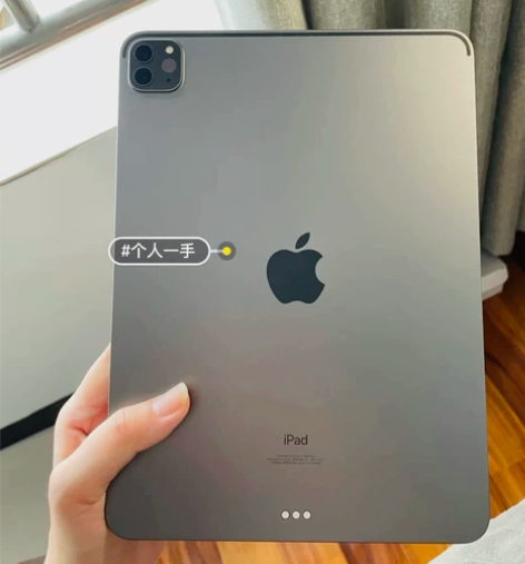 (急出) 个人闲置iPad2021款256...