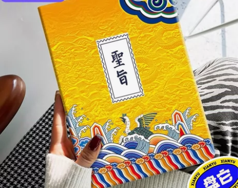 闲置出ipad(2020)wifi插卡12...