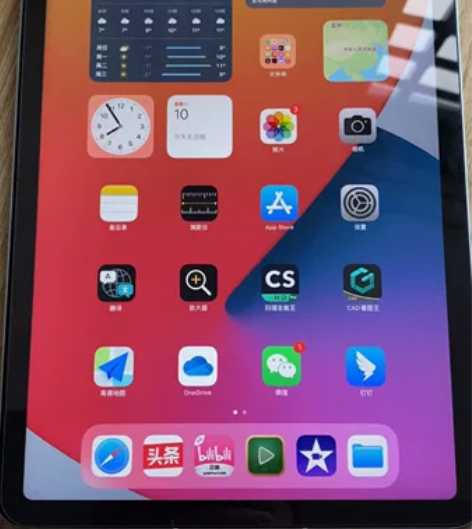 苹果ipad air4 64G平板电脑 蓝...
