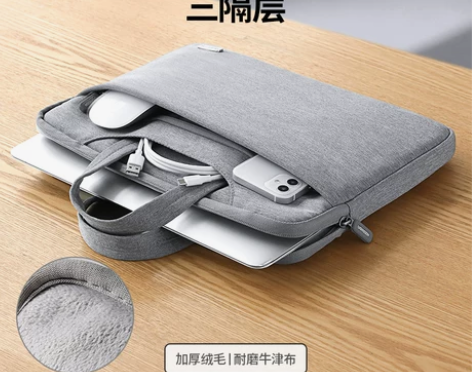 绿联笔记本电脑包手提15寸16适用于联想小...