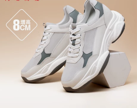 内增高鞋 增高男鞋何金昌厚底老爹鞋隐形真皮...