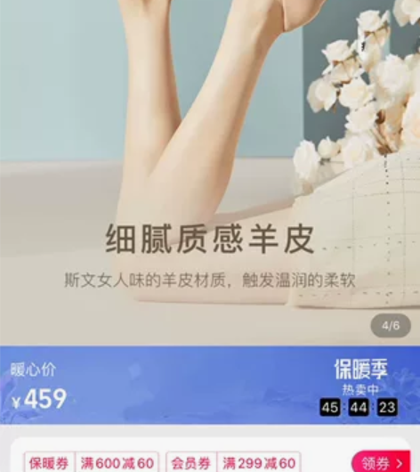 康莉2022秋季新款拼接羊皮小香风粗跟单鞋...