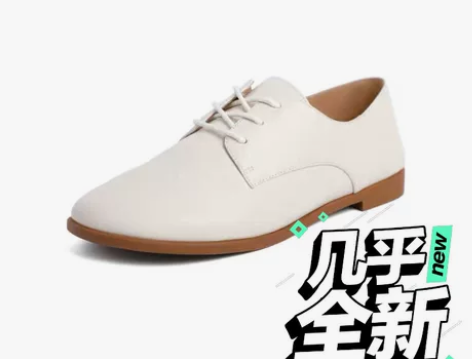 正品 百丽 35码单鞋 女 休闲鞋 米白色...