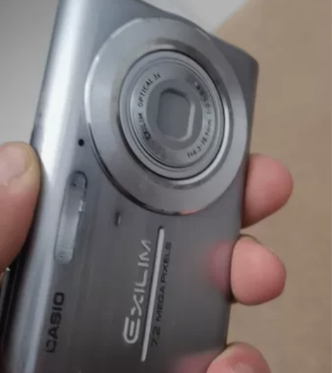 卡西欧z75 成色看图，给你正常，屏幕有点...