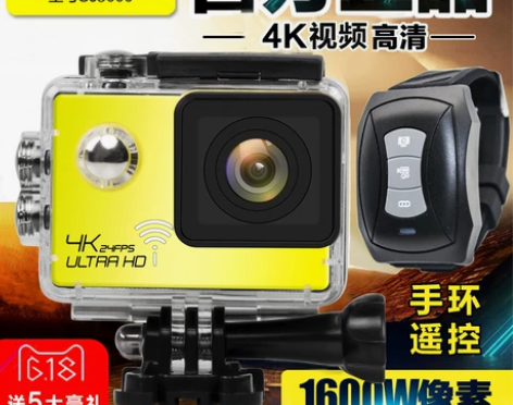 山狗sj9000高清4K运动摄像机迷你wi...