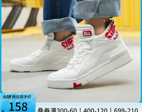 李宁休闲鞋女鞋旗舰官方惟吾SUPERWAV...