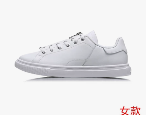 李宁运动鞋男女同款2018新款溯系列松烟墨...