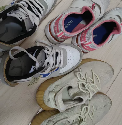 李宁锐步yeezy板鞋运动鞋李宁板鞋43....