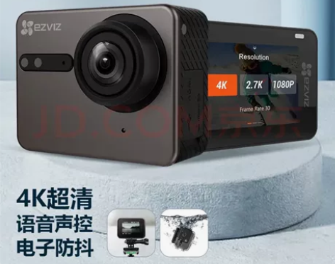 萤石 (EZVIZ) S6运动相机 语音控...