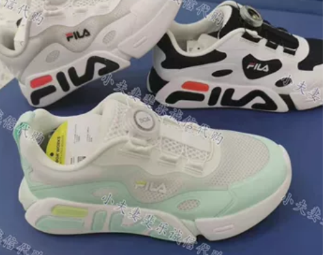 斐乐FILA童鞋2021夏款男女大童运动轻...