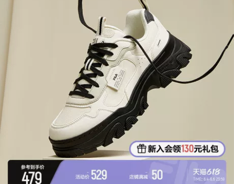 FILA斐乐官方老爹鞋女2021秋季新款运...