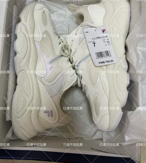 斐乐火星二代老爹鞋 微白/雨雾灰 38码 ...