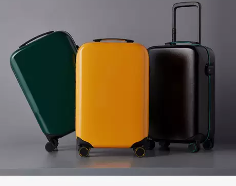 【超低价出】24寸拉杆箱小米90分正品冰岛...