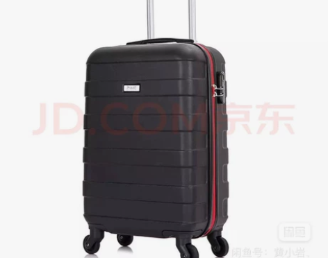毕卡索20寸全新拉杆箱，银行直邮3-5天发...