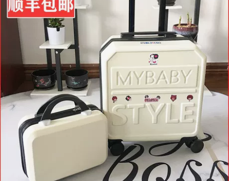 行李箱女小型轻便2021年新款登机箱18寸...
