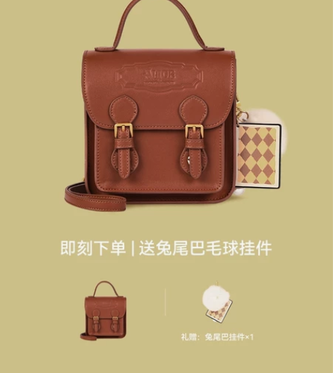 不莱玫迪士尼包包女斜挎包剑桥包复古邮差包单...
