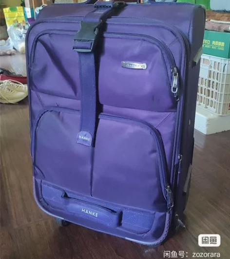 汉客紫色登机箱 45包邮自提诚心出轻微使用...