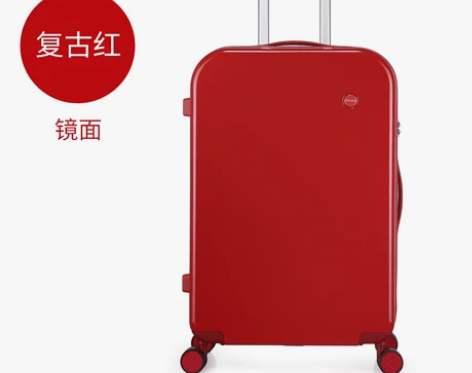 24寸米熙 旅行箱 九成新 就结婚的时候用...